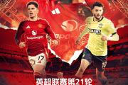 -球员团结奋战，为球队夺得关键比赛