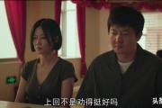 Kaiyuan Game card-磨刀霍霍：对手相互盘算斗智斗勇的简单介绍