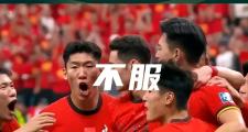 -球队实力强劲，轻松战胜对手取得胜利