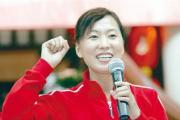 -美国奥运冠军传承衣钵，成功捧杯