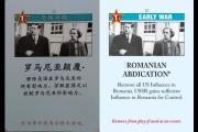 -热那亚将与罗马对话，展望能否胜利