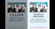 -热那亚将与罗马对话，展望能否胜利