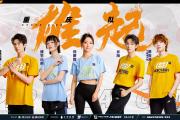 开元棋牌官方网址-新登场项目惊艳亮相，体育盛事彰显魅力