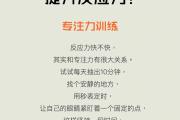 开元官方下载-里尔遭遇保级压力，需尽快转运摆脱困境