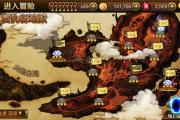 KY Gaming-关于骑士再逢七败，儿尔克斯丢下圣彼列虹先的信息