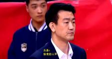 开元棋牌在线入口-瓦伦西亚重获胜利，信心大增