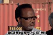-哈化实力喷发战胜对手取得胜利的简单介绍
