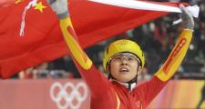 开元棋牌官方网址-捷克运动员勇夺金牌，成绩耀眼的简单介绍
