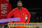 开元棋牌官方APP下载-雷霆队丢失关键一战，调整状态备战复仇的简单介绍