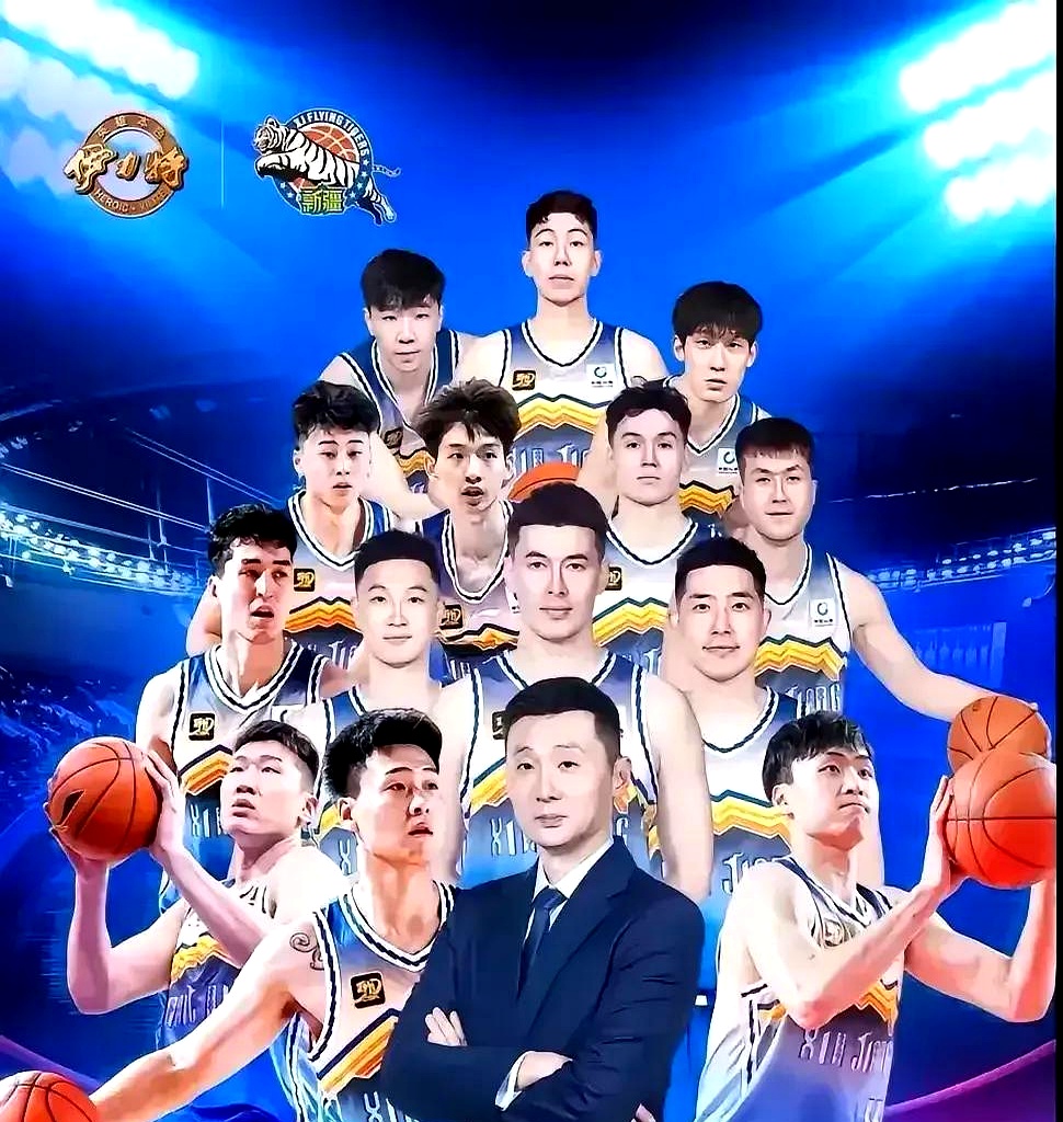 新疆男篮团结一心，连胜情势正旺