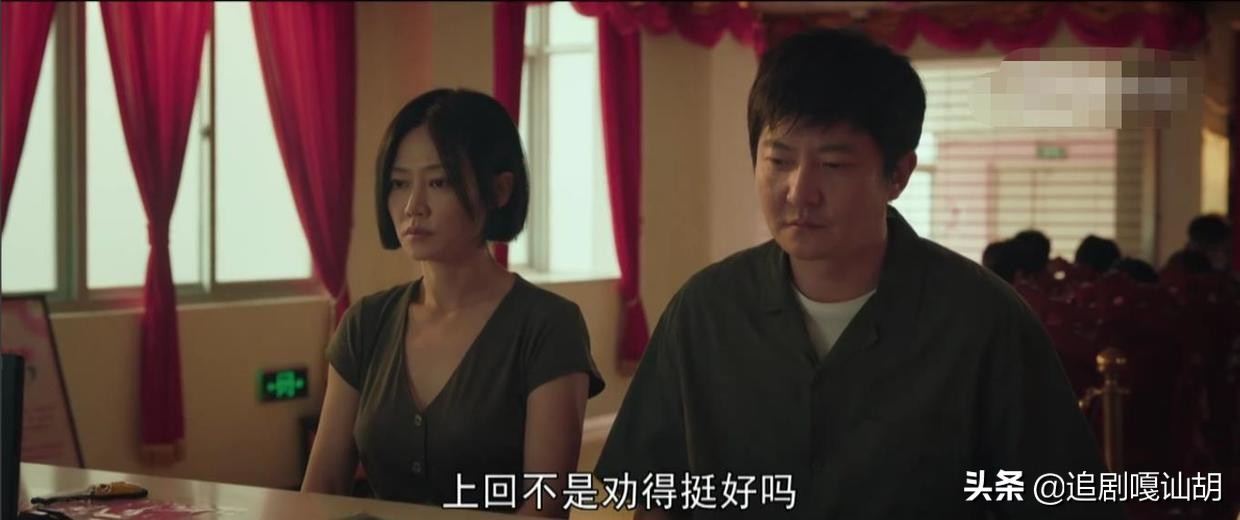 磨刀霍霍：对手相互盘算斗智斗勇的简单介绍