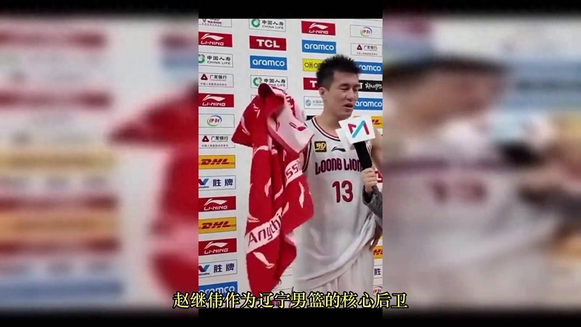 包含重磅消息！球队签下国内顶级球员的词条