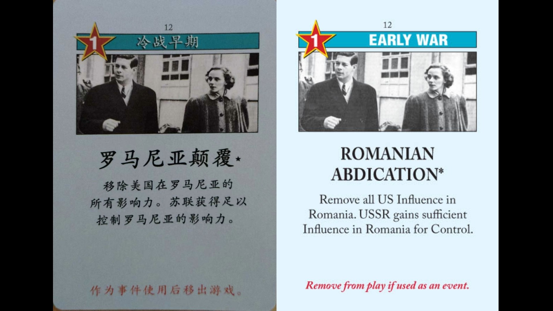 热那亚将与罗马对话，展望能否胜利