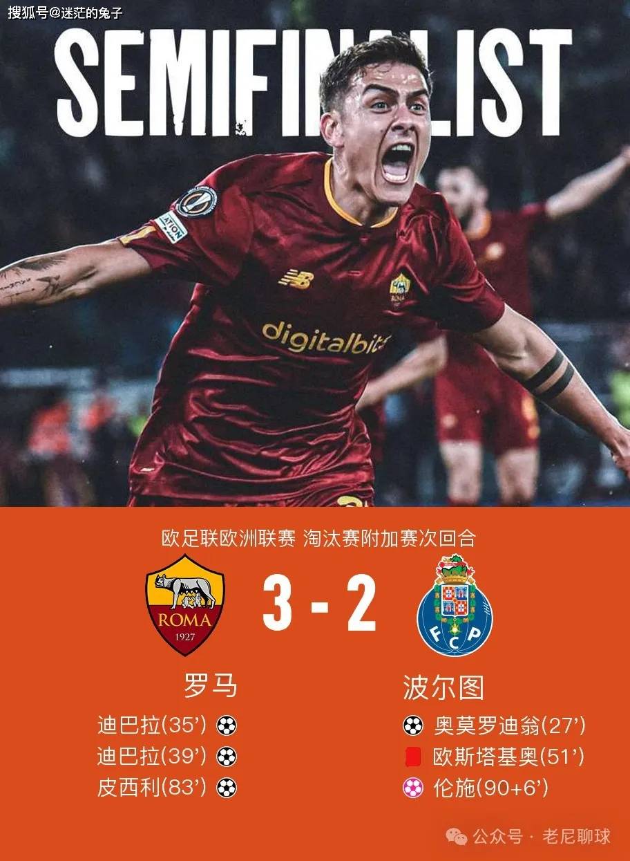 经济困难！多支德甲球队陷入财政困境