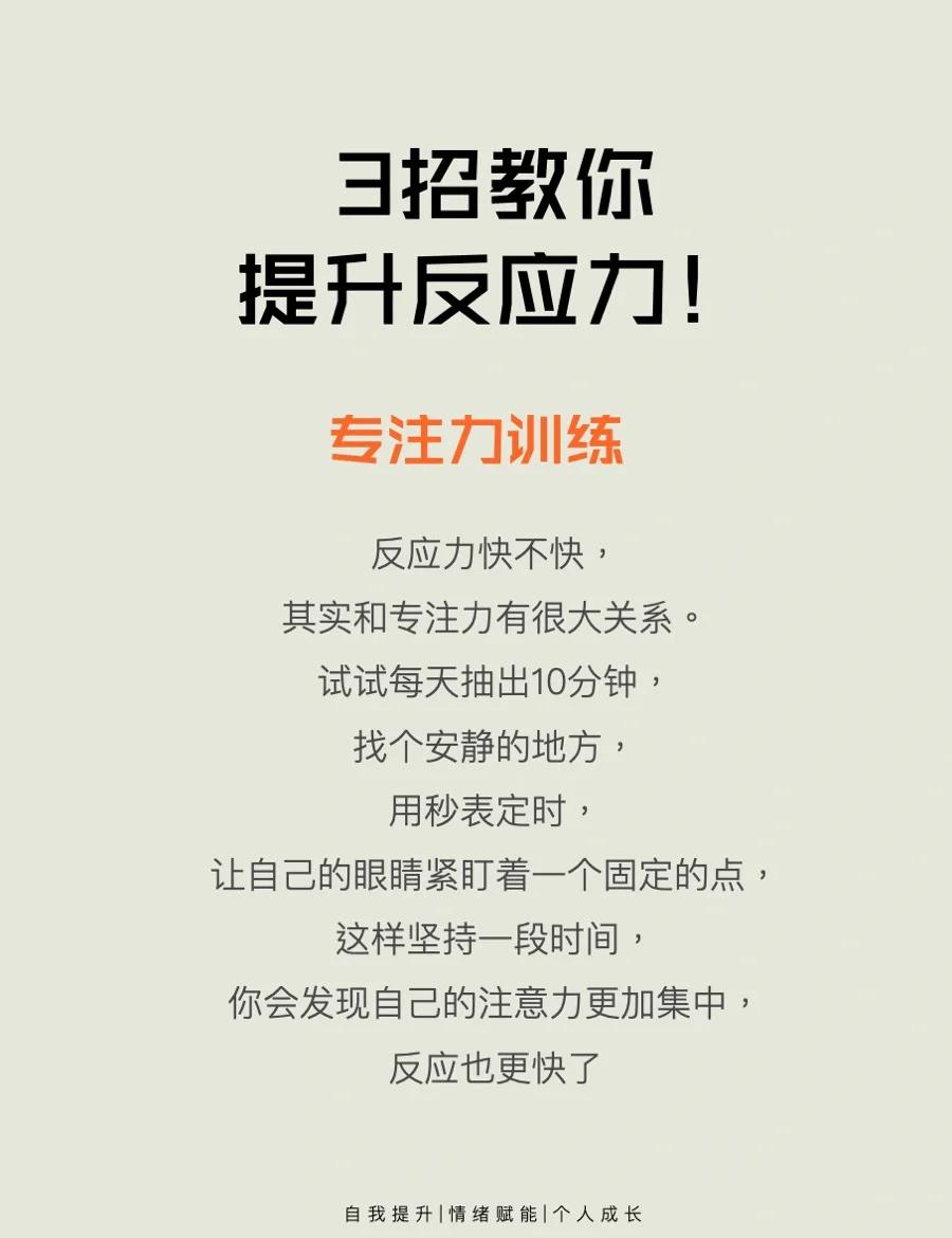 里尔遭遇保级压力，需尽快转运摆脱困境