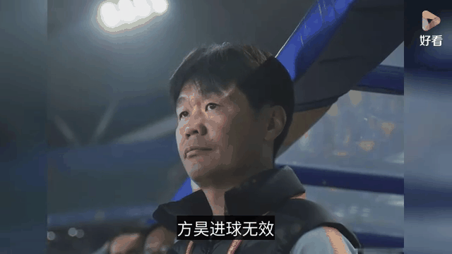 山东鲁能战绩下滑，主帅承压备战
