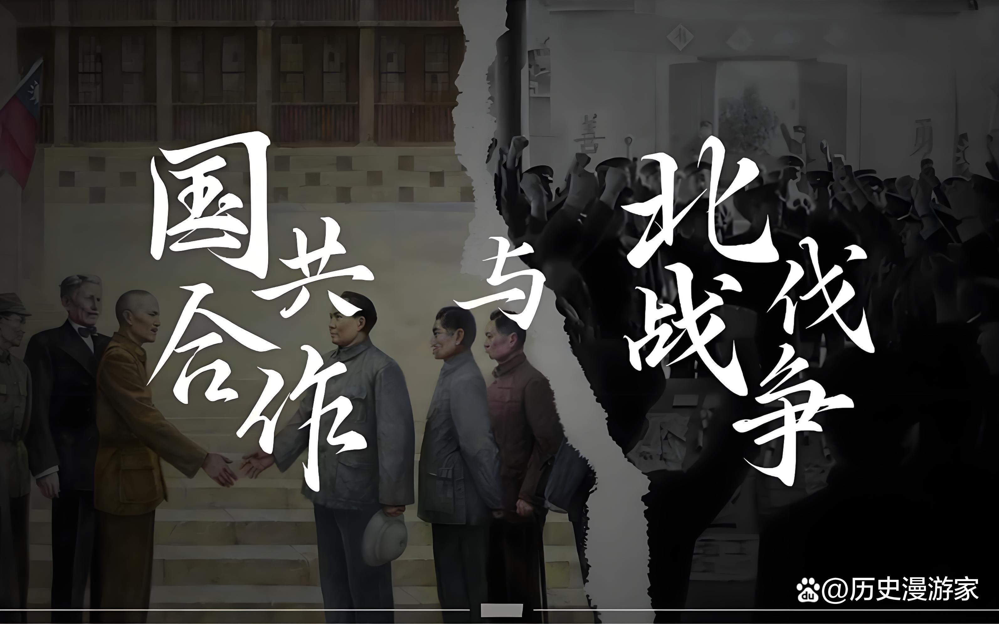 河北大战：保定对石家庄，冀北风云再度交汇