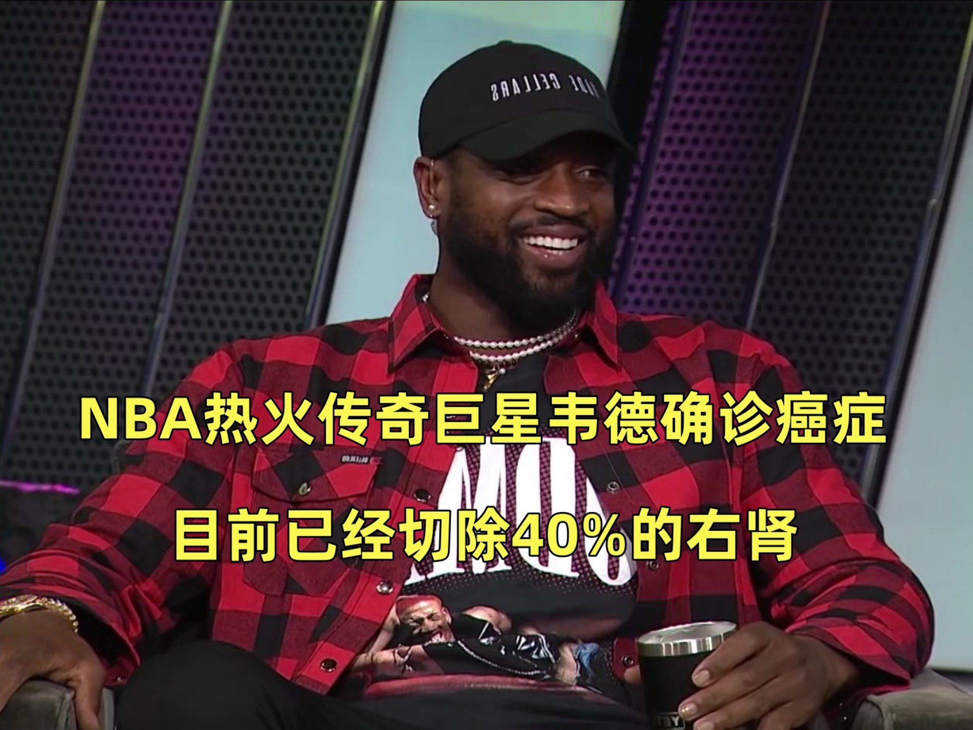 NBA球员心系抗疫一线，纷纷捐款捐物