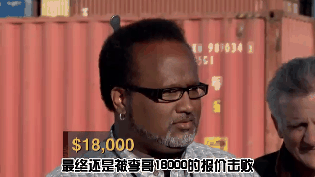 哈化实力喷发战胜对手取得胜利的简单介绍