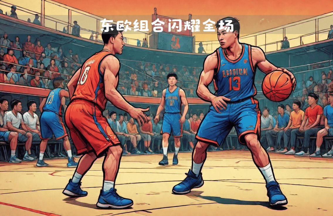 独行侠再胜森林狼，发挥出色实现三连胜的简单介绍