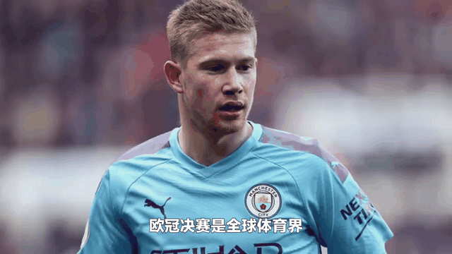 曼城客场大胜，晋级欧冠半决赛