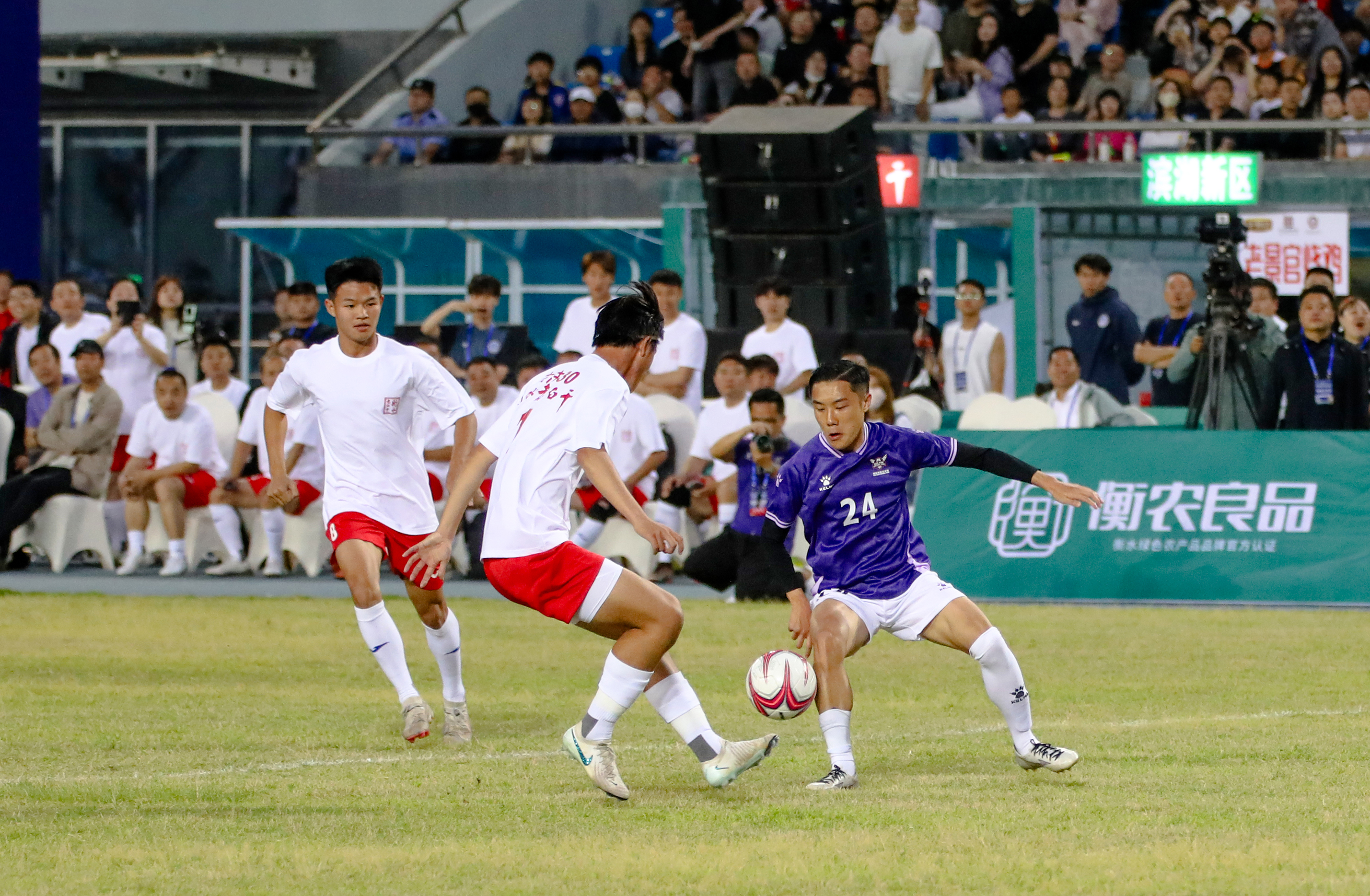 足球比赛正在改变着体育世界的格局 足球比赛正在改变着体育世界的格局