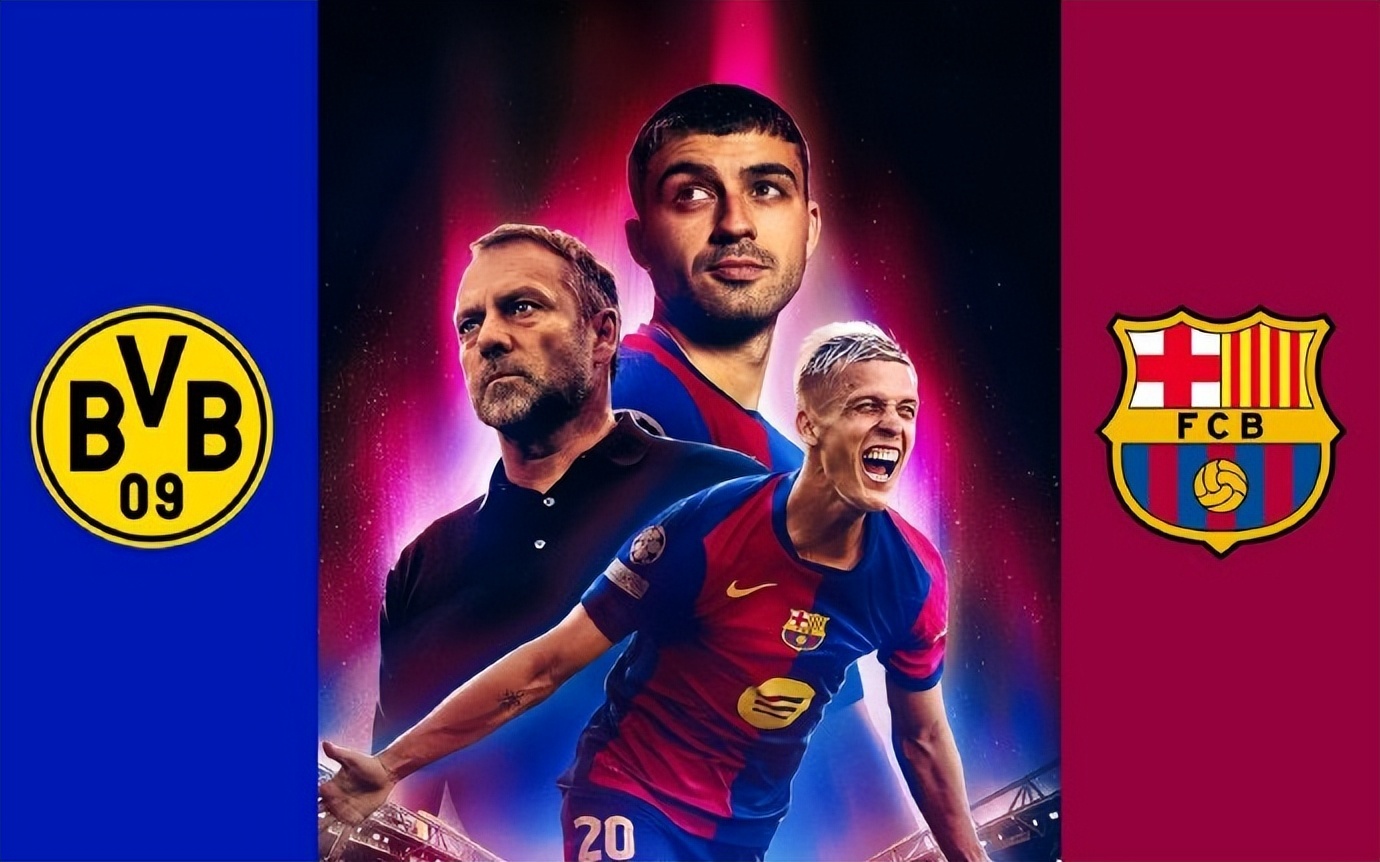 多特蒙德黄墙齐心卫冠,期待新赛季惊喜的简单介绍 多特蒙德黄墙齐心卫冠,期待新赛季惊喜的简单介绍