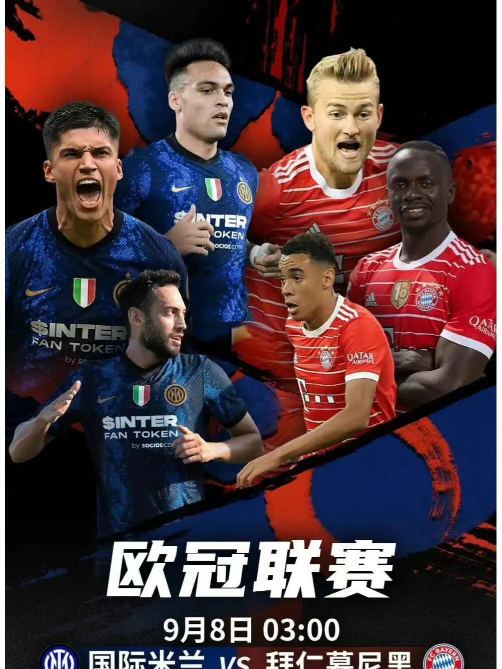 拜仁慕尼黑连续第九轮赢球,稳坐德甲榜首 拜仁慕尼黑连续第九轮赢球,稳坐德甲榜首