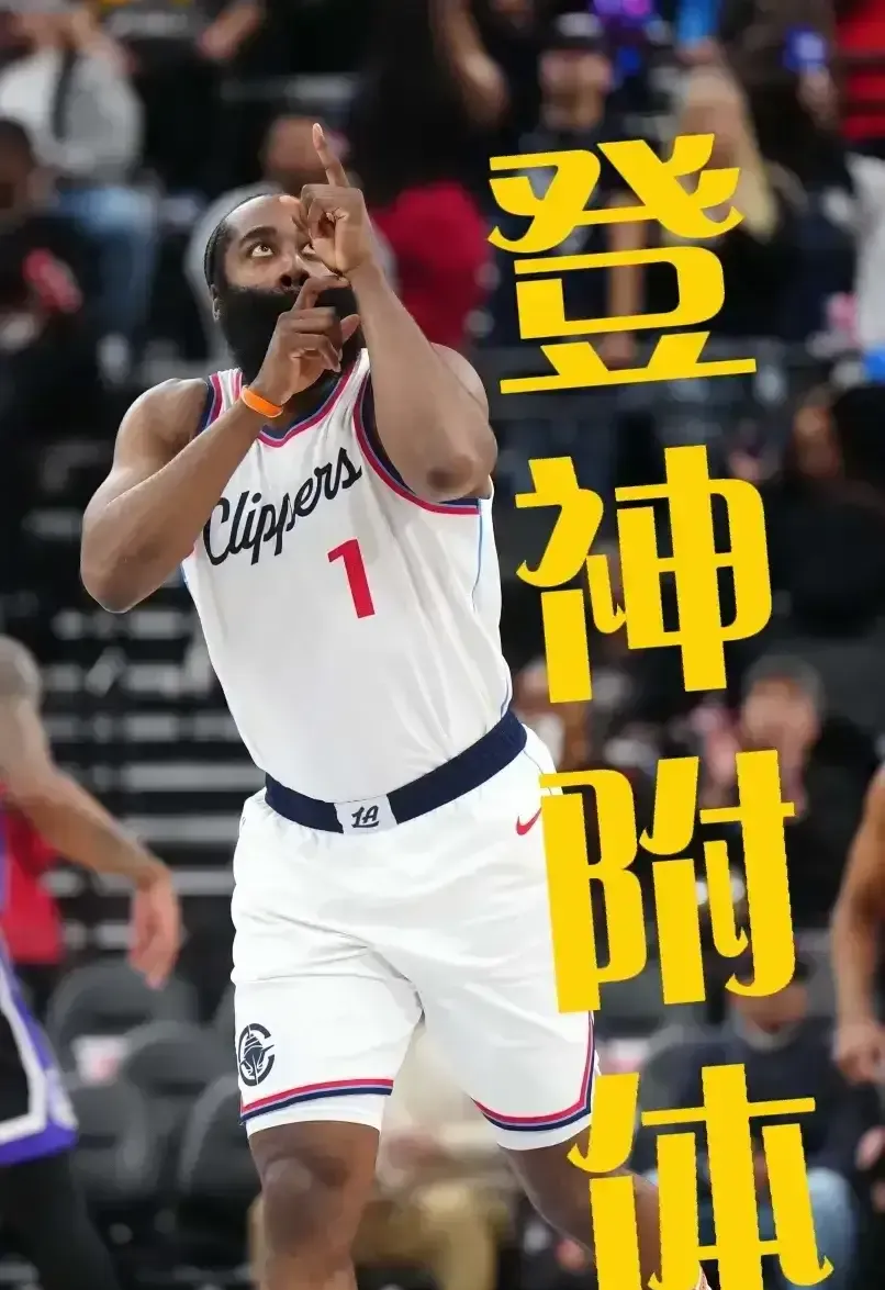 火箭大胜鹈鹕,哈登再次砍下50+10 火箭大胜鹈鹕,哈登再次砍下50+10