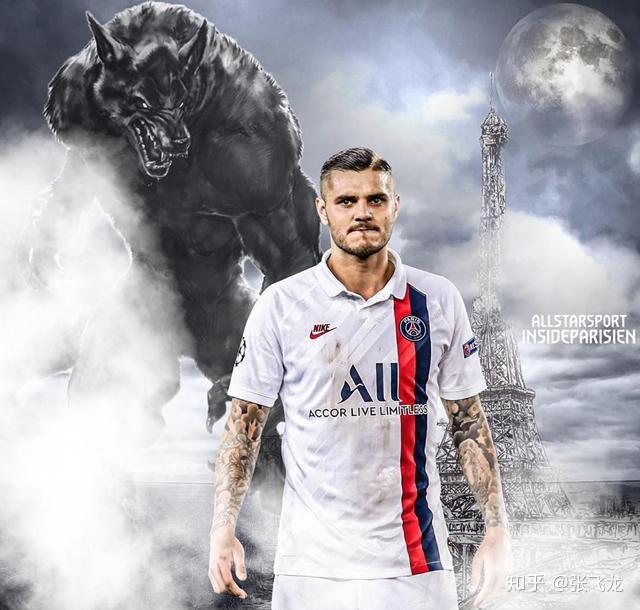 尤文图斯宣布签下巴黎圣日耳曼前锋伊卡尔迪的简单介绍 尤文图斯宣布签下巴黎圣日耳曼前锋伊卡尔迪的简单介绍